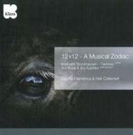 12 x 12  A Musical Zodiac | Etcetera KTC4042