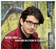 Variations on a theme by Scarlatti