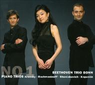 No.1: Piano Trios 