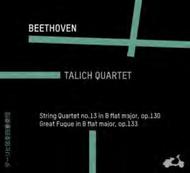 Beethoven - String Quartet No.13, Grosse Fuge