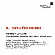 Schoenberg - Pierrot Lunaire