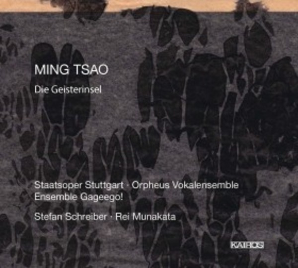 Ming Tsao - Die Geisterinsel (The Ghost Island)