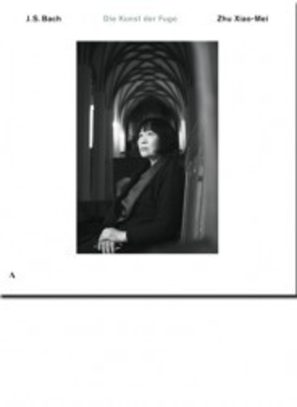 J S Bach - The Art of Fugue (LP)