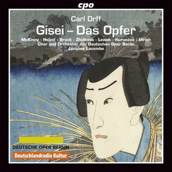 Orff - Gisei: the Sacrifice