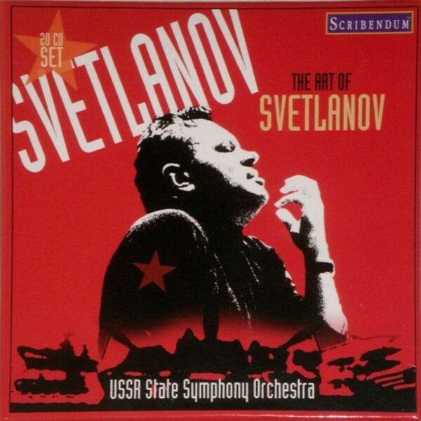 The Art of Svetlanov