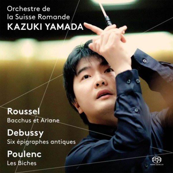 Kazuki Yamada conducts French Ballet