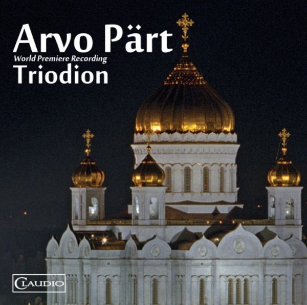 Part - Triodion