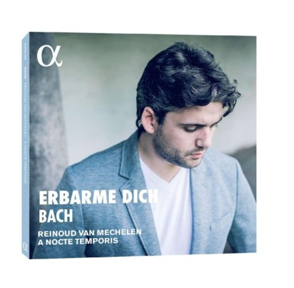 JS Bach - Erbarme dich