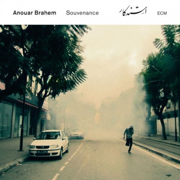 Anouar Brahem - Souvenance