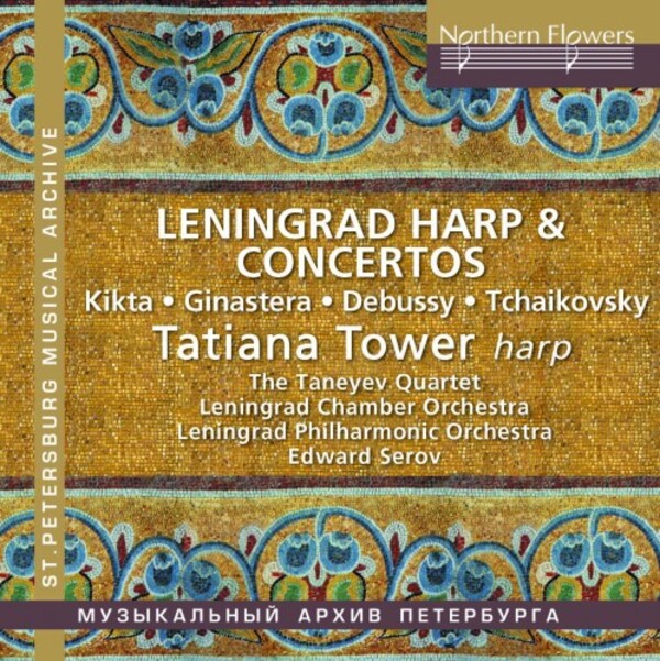 Leningrad Harp & Concertos