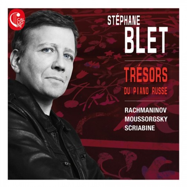 Treasures of Russian Piano Music: Rachmaninov, Mussorgsky, Scriabin