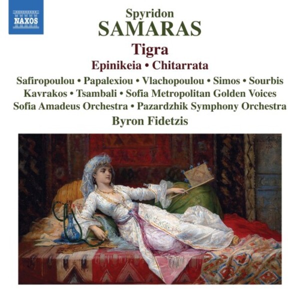 Samaras - Tigra, Epinikeia, Chitarrata | Naxos 8574358