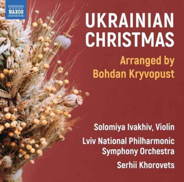 Ukrainian Christmas (arr. by Bohdan Kryvopust)
