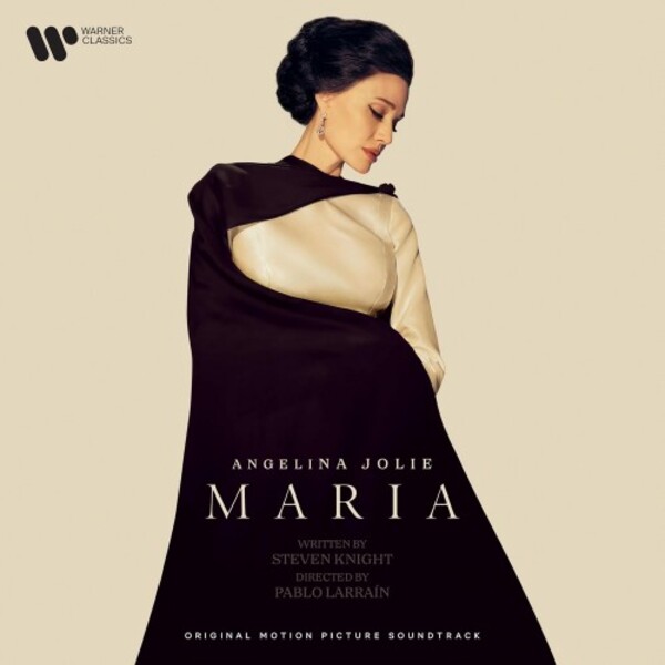 Maria (OST) (Vinyl LP)