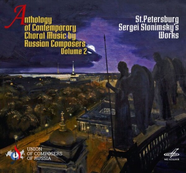 Various - St. Petersburg Sergei Slonimskys Works