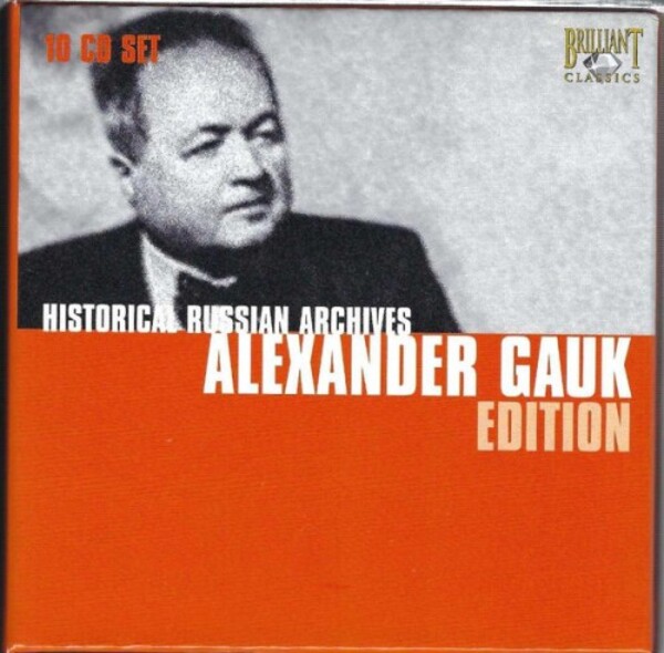 Historic Russian Archives: Alexander Gauk