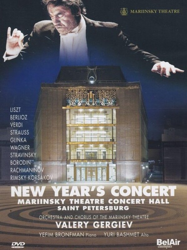New Year’s Concert at Mariinsky Theatre Concert Hall, St. Petersburg | Bel Air BAC031