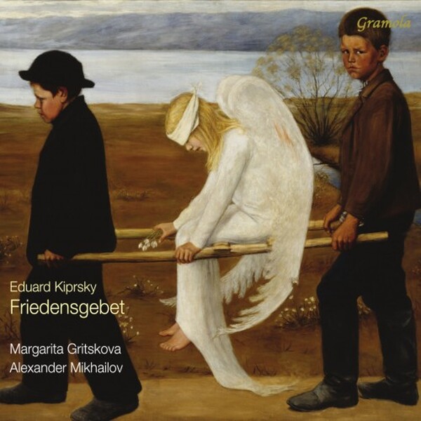 Kiprsky - Friedensgebet (Prayer for Peace)