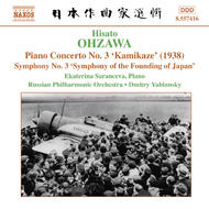 Ohzawa - Piano Concerto No. 3, Kamikaze, Symphony No. 3